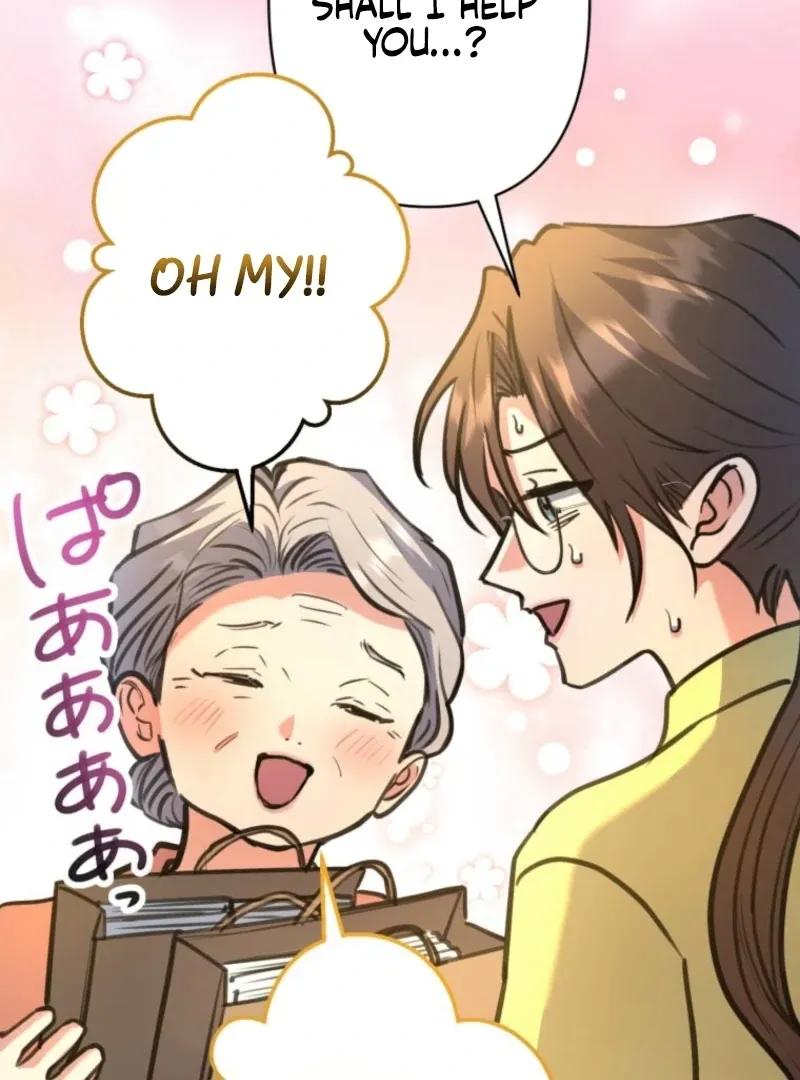 I’ll Borrow Your Face Chapter 28 page 33 - 