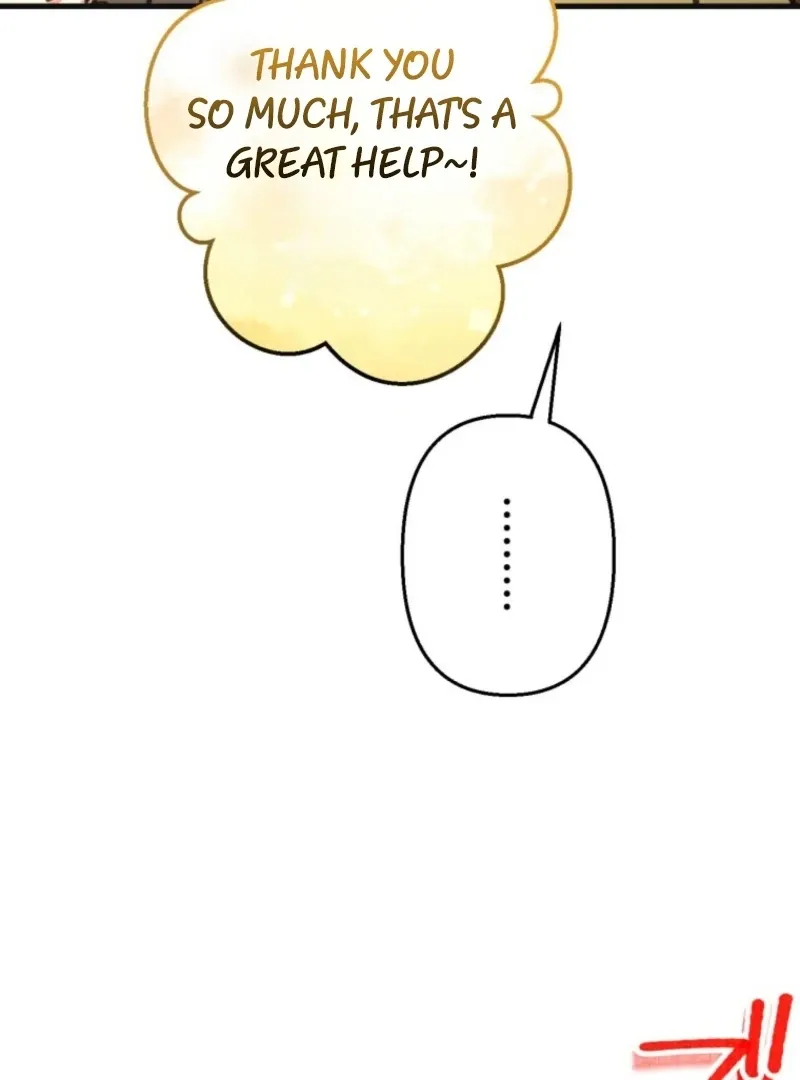 I’ll Borrow Your Face Chapter 28 page 34 - 