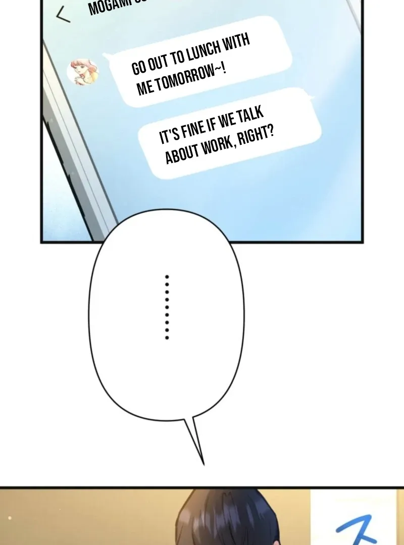 I’ll Borrow Your Face Chapter 28 page 43 - 