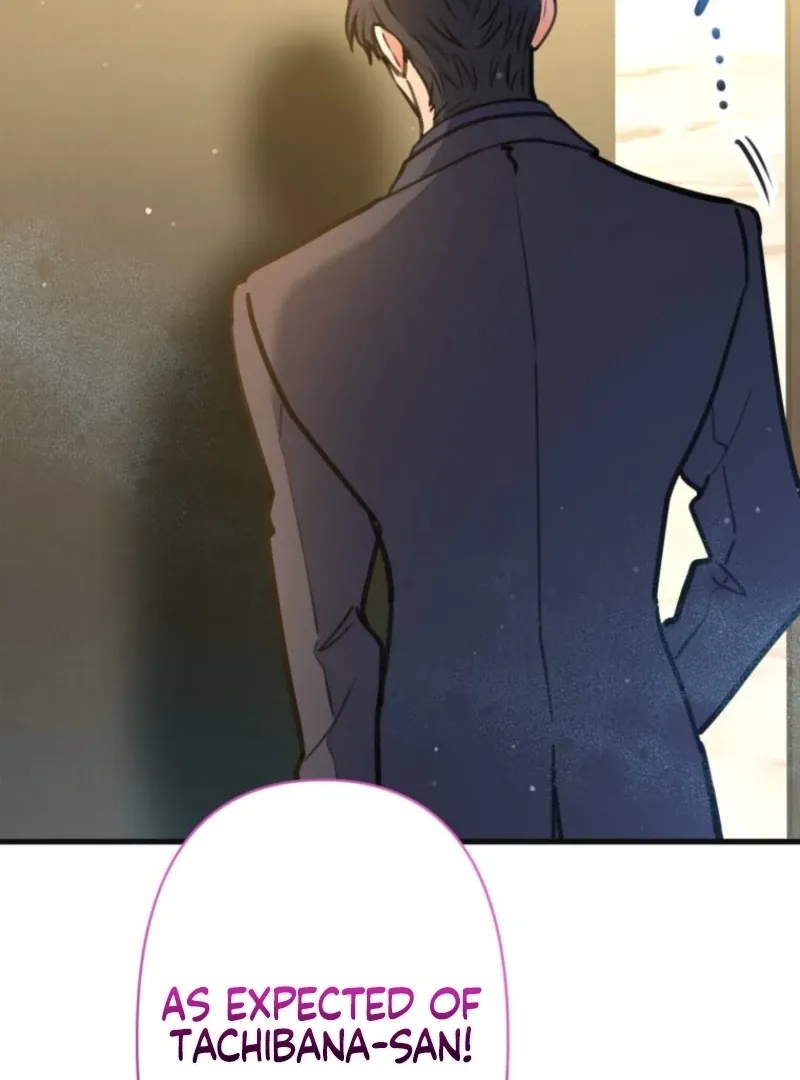 I’ll Borrow Your Face Chapter 28 page 44 - 