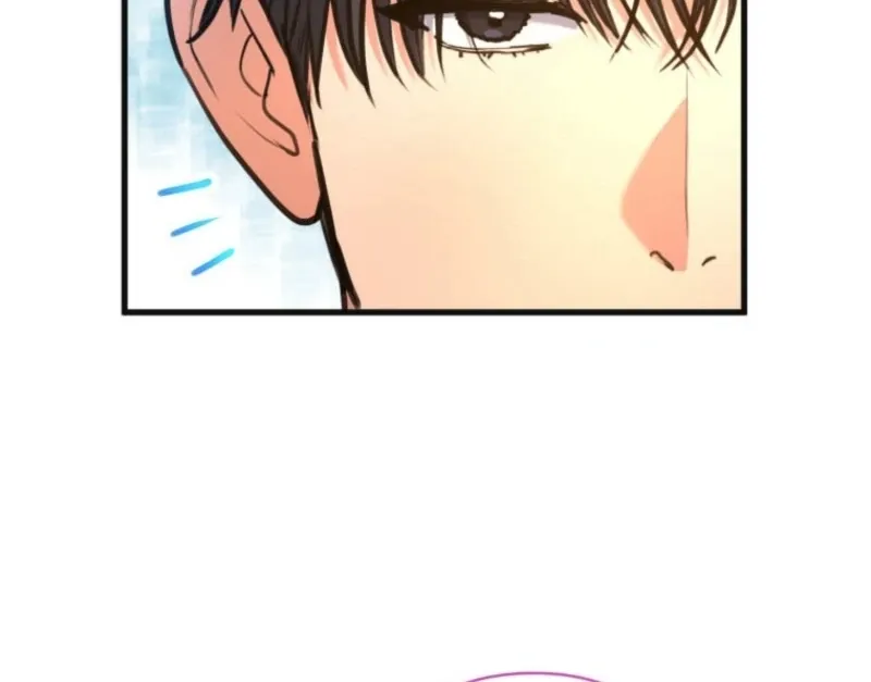 I’ll Borrow Your Face Chapter 28 page 46 - 