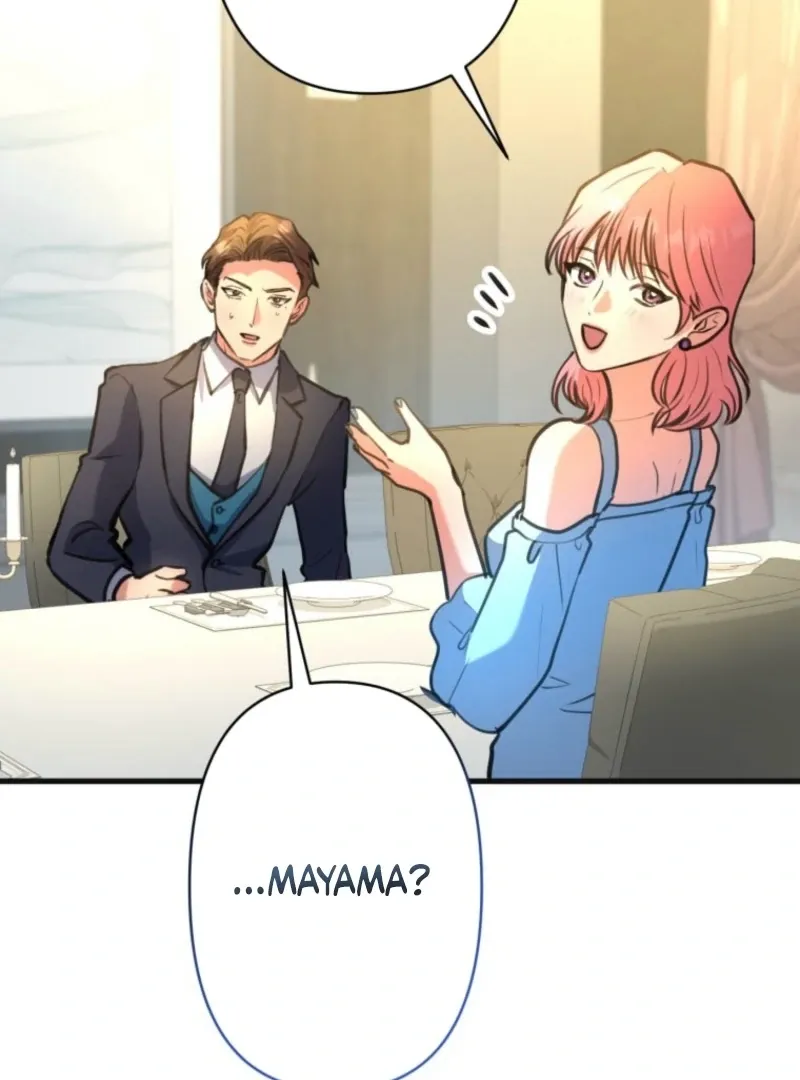 I’ll Borrow Your Face Chapter 28 page 61 - 