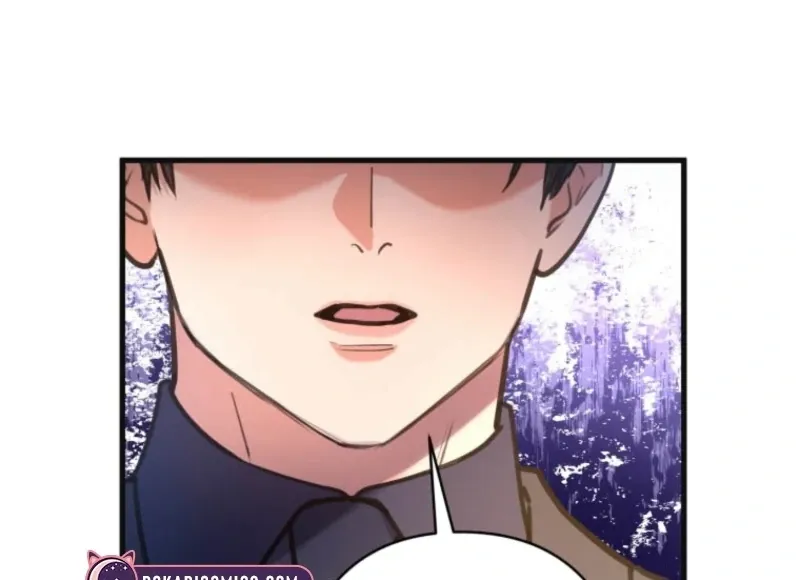 I’ll Borrow Your Face Chapter 28 page 65 - 
