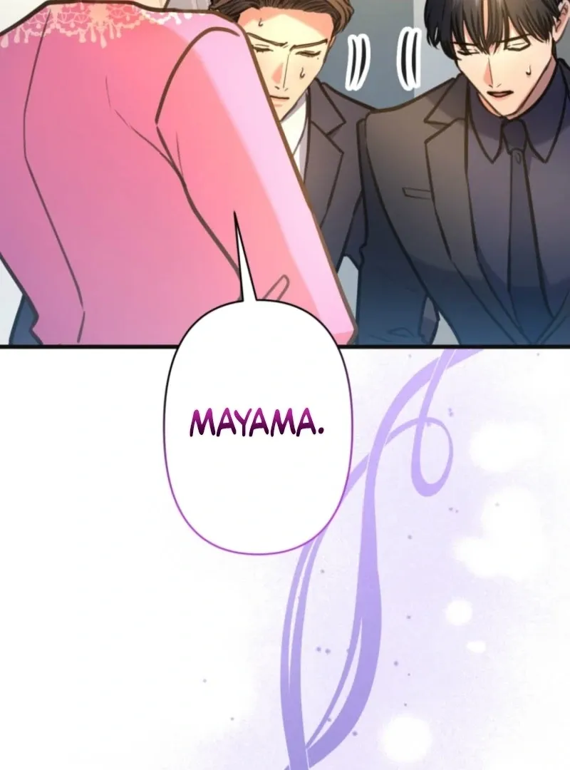 I’ll Borrow Your Face Chapter 28 page 79 - 