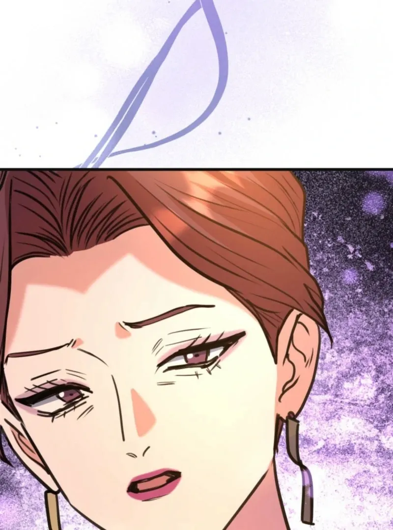 I’ll Borrow Your Face Chapter 28 page 80 - 