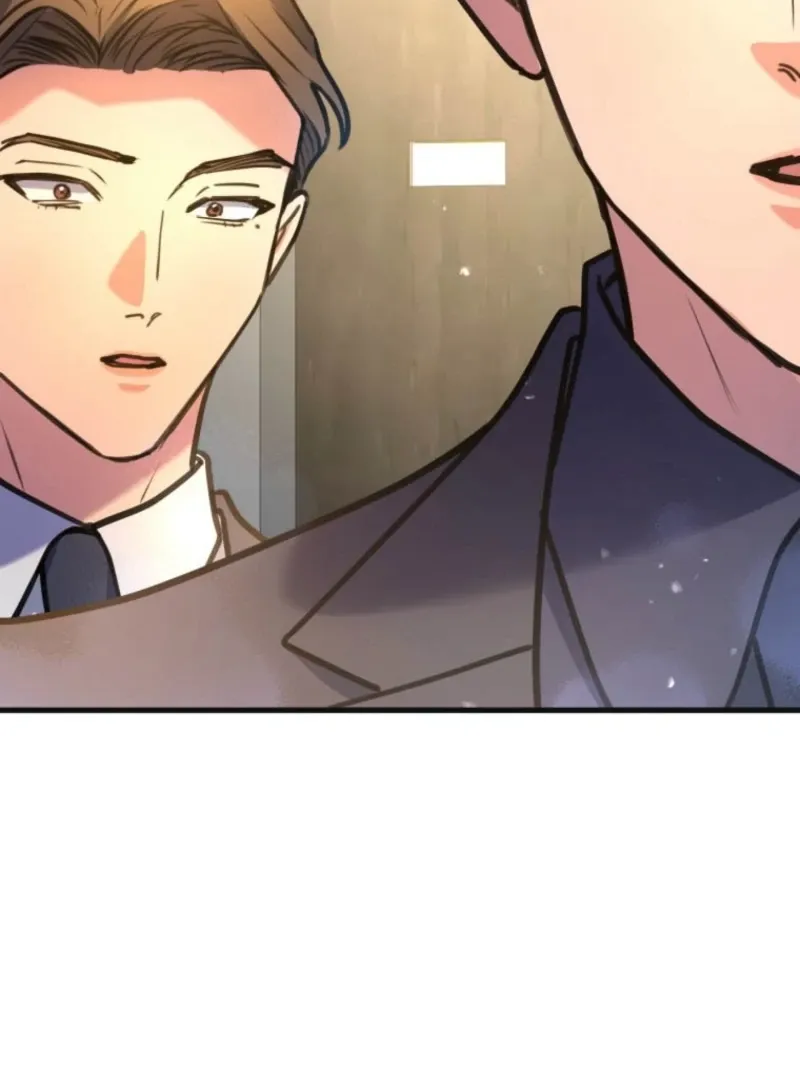 I’ll Borrow Your Face Chapter 28 page 82 - 