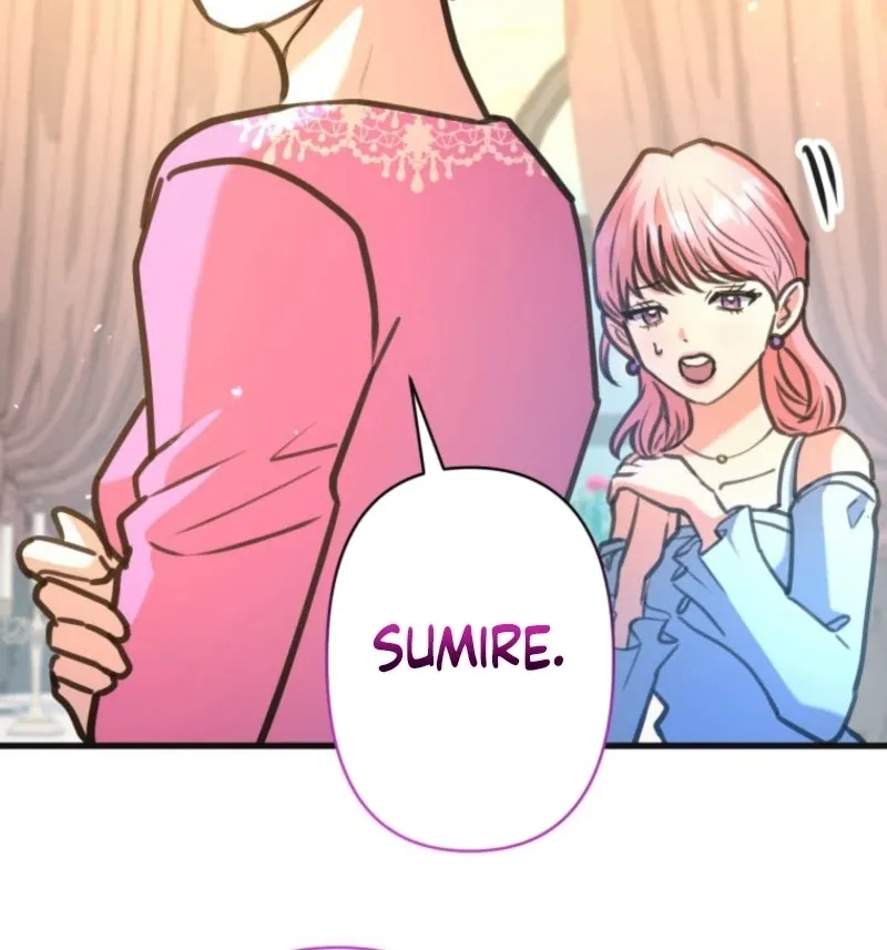 I’ll Borrow Your Face Chapter 28 page 84 - 