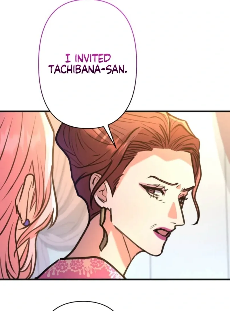 I’ll Borrow Your Face Chapter 28 page 85 - 