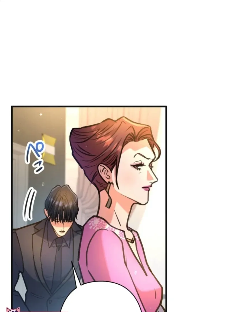 I’ll Borrow Your Face Chapter 28 page 87 - 