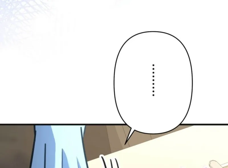 I’ll Borrow Your Face Chapter 28 page 92 - 