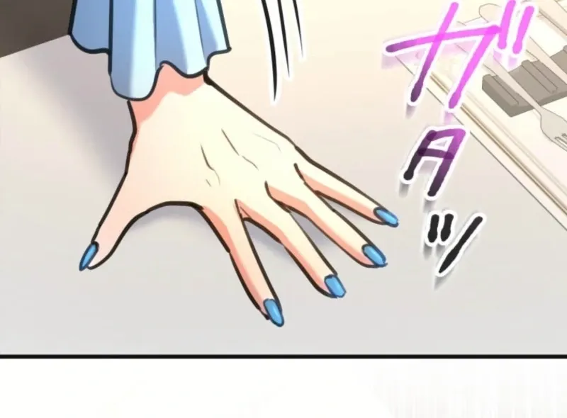 I’ll Borrow Your Face Chapter 28 page 93 - 