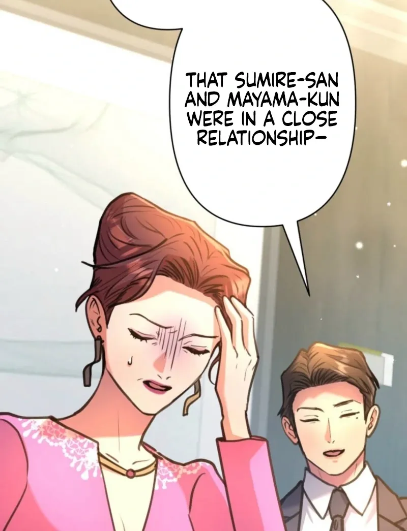 I’ll Borrow Your Face Chapter 28 page 99 - 