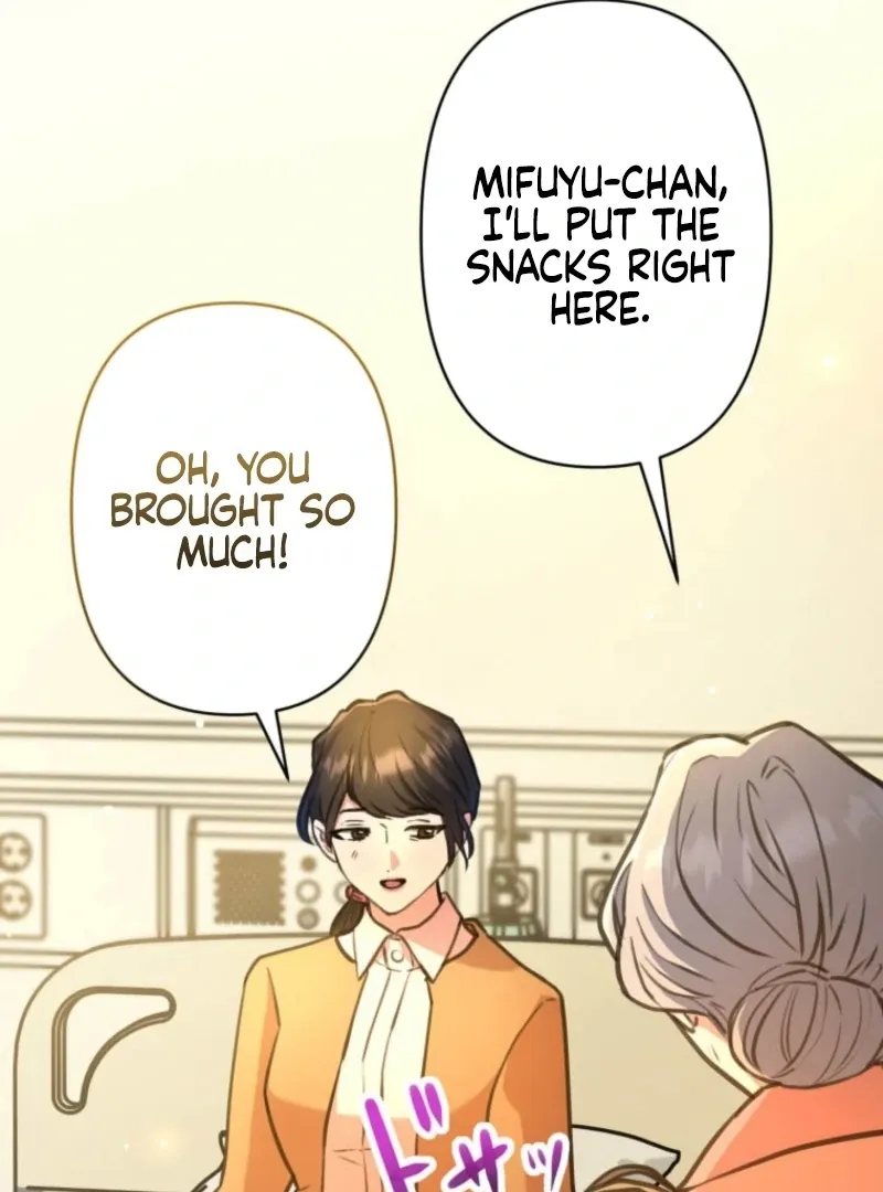 I’ll Borrow Your Face Chapter 29 page 11 - 