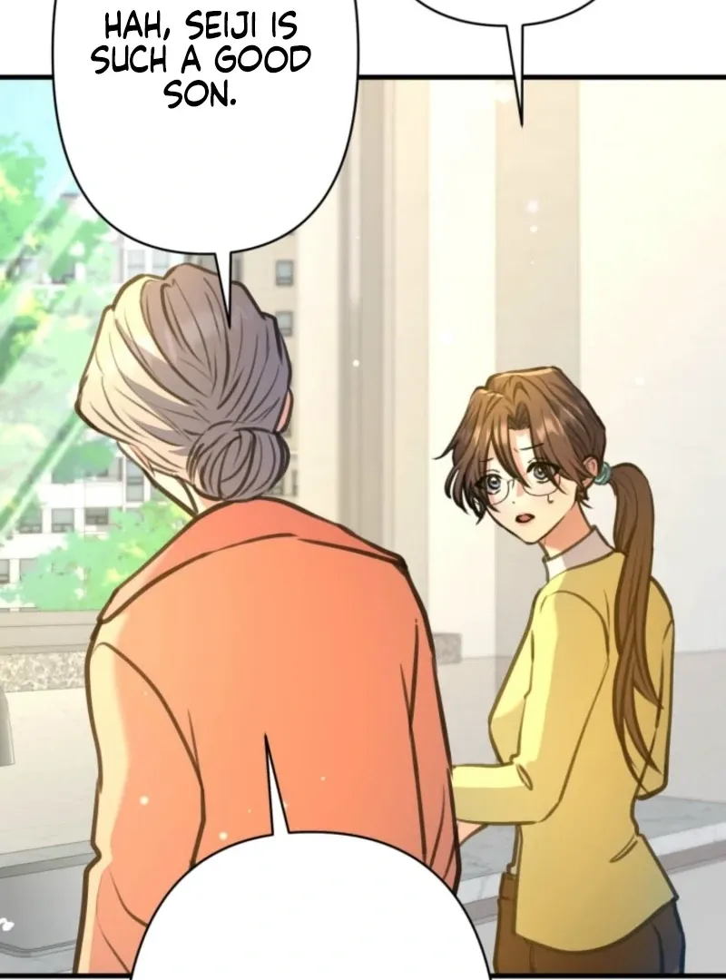 I’ll Borrow Your Face Chapter 29 page 119 - 