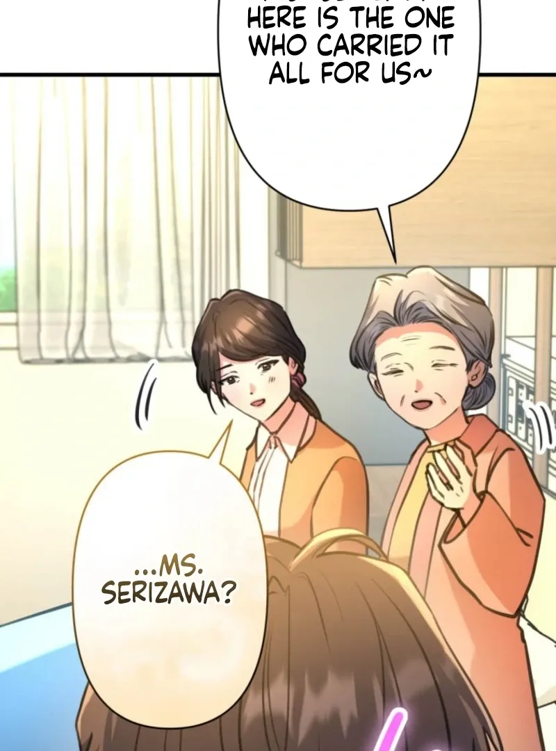 I’ll Borrow Your Face Chapter 29 page 13 - 