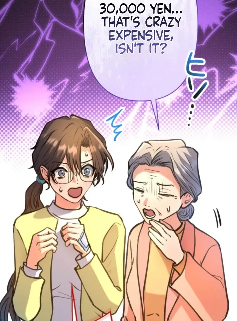 I’ll Borrow Your Face Chapter 29 page 121 - 