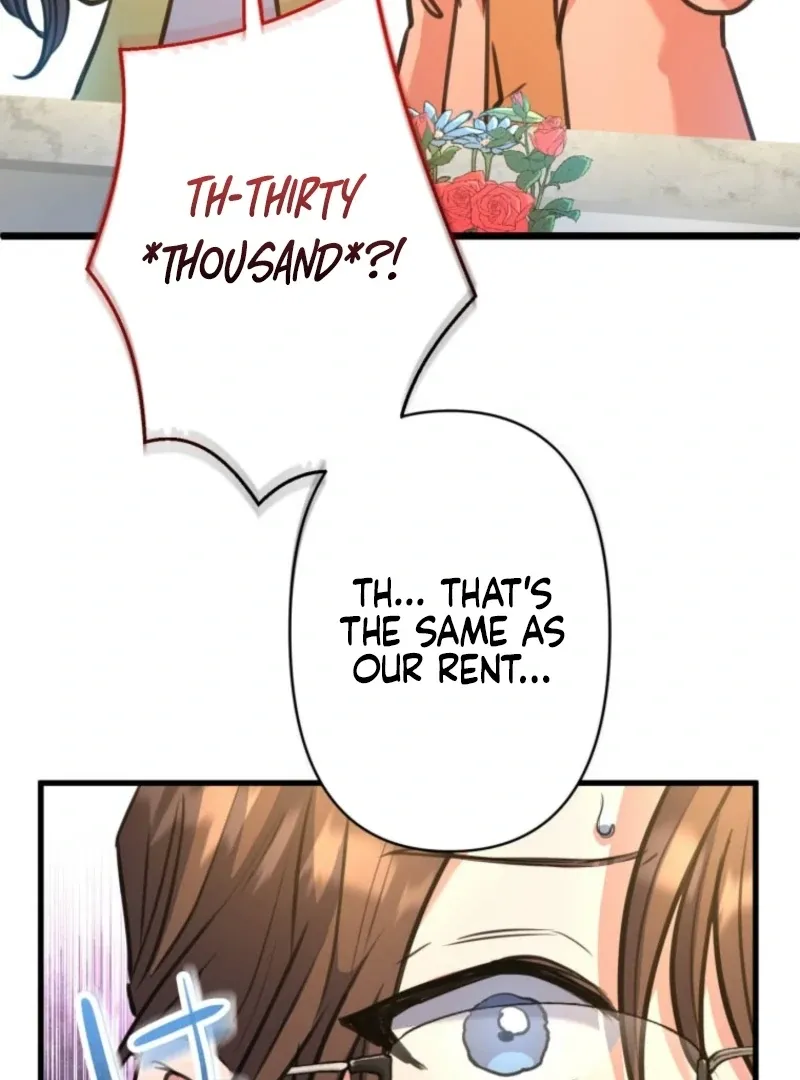 I’ll Borrow Your Face Chapter 29 page 122 - 