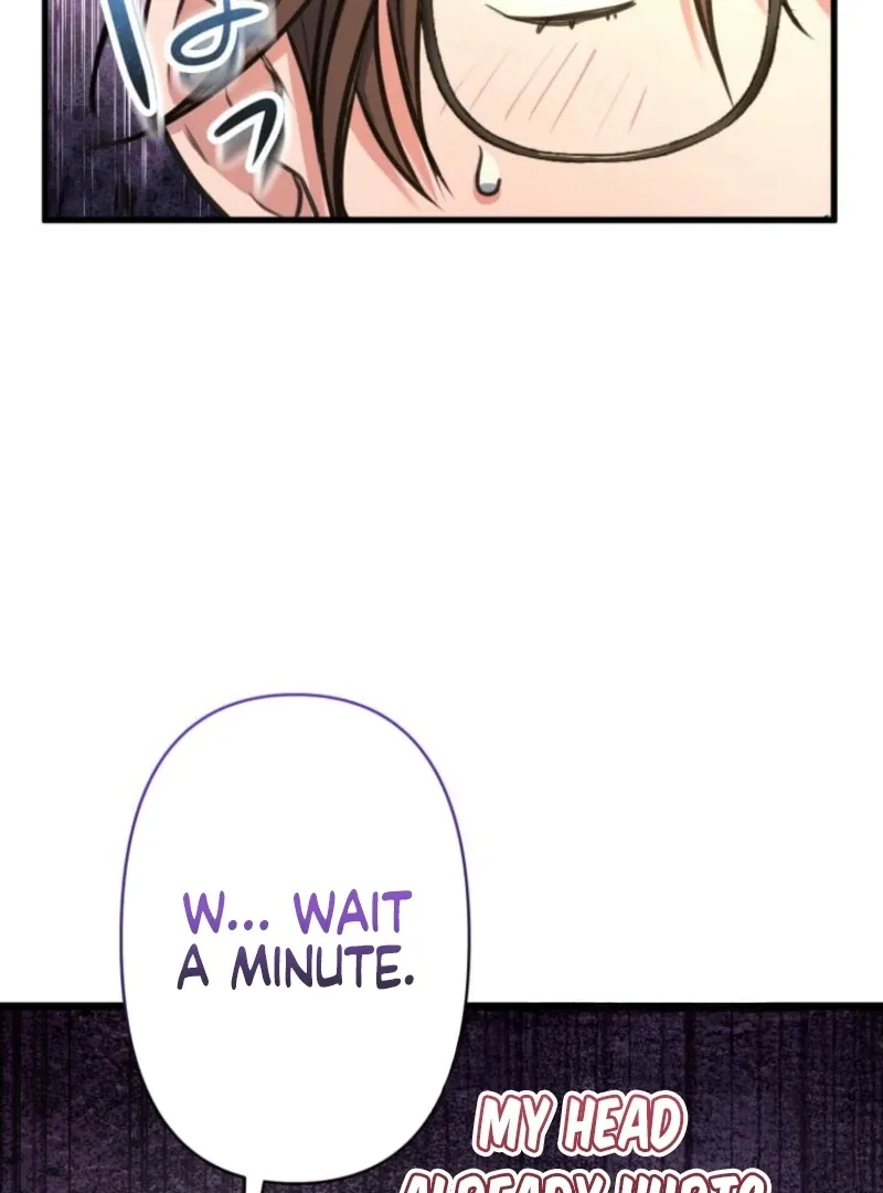 I’ll Borrow Your Face Chapter 29 page 123 - 