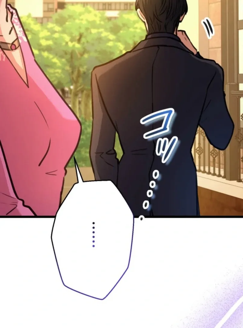 I’ll Borrow Your Face Chapter 29 page 131 - 