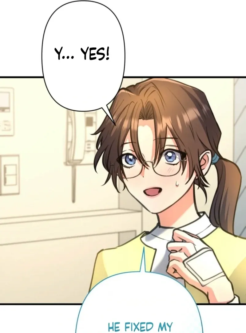 I’ll Borrow Your Face Chapter 29 page 20 - 