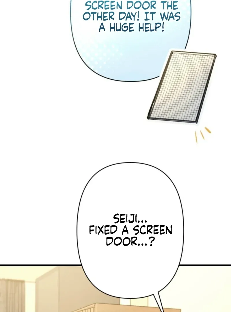 I’ll Borrow Your Face Chapter 29 page 21 - 