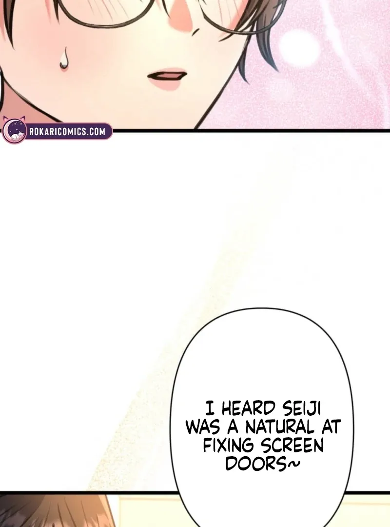 I’ll Borrow Your Face Chapter 29 page 27 - 