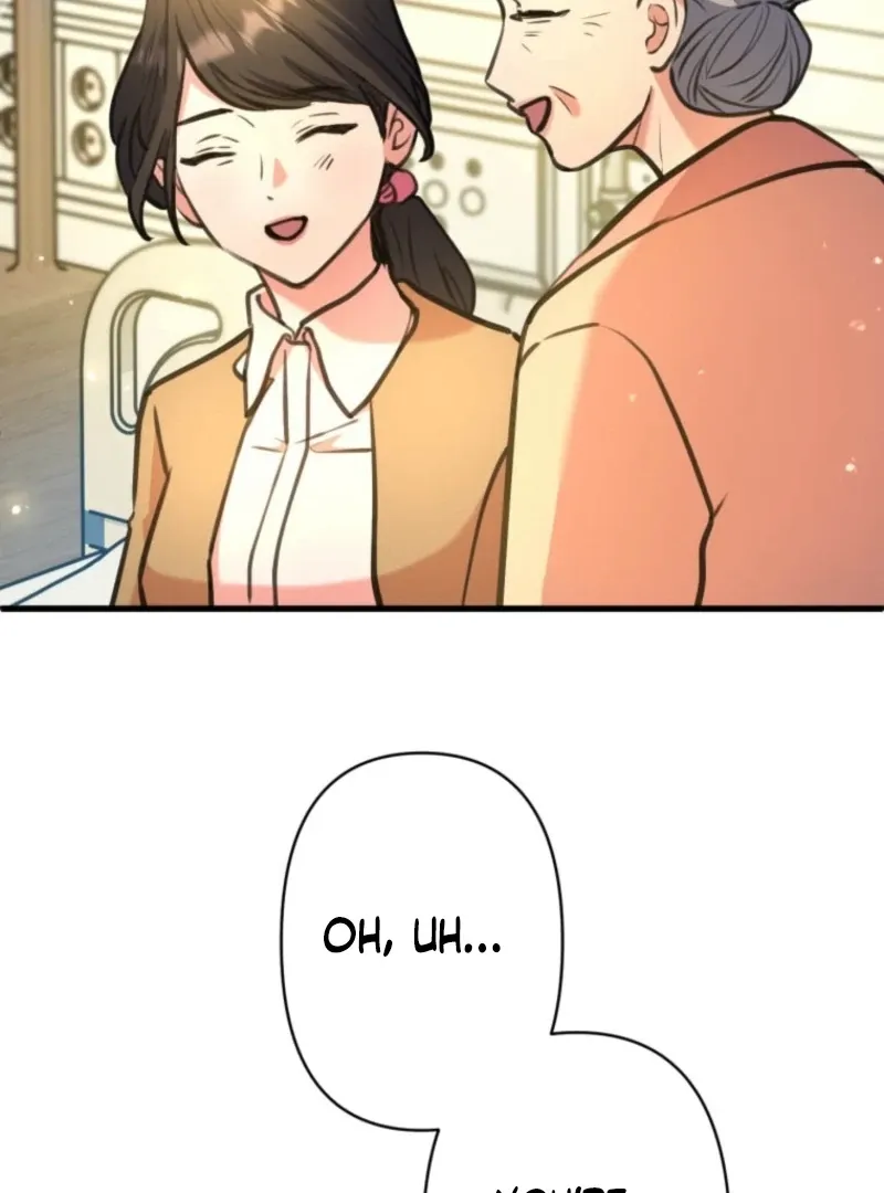 I’ll Borrow Your Face Chapter 29 page 4 - 