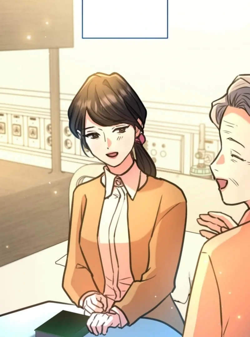 I’ll Borrow Your Face Chapter 29 page 32 - 