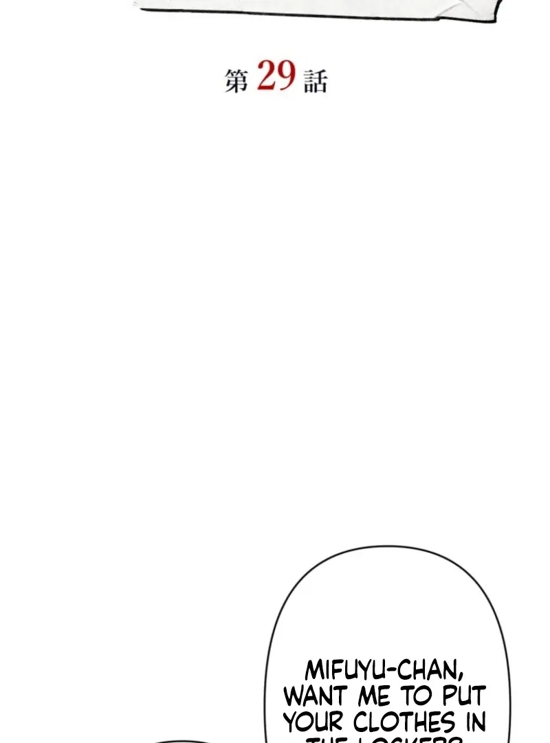 I’ll Borrow Your Face Chapter 29 page 35 - 