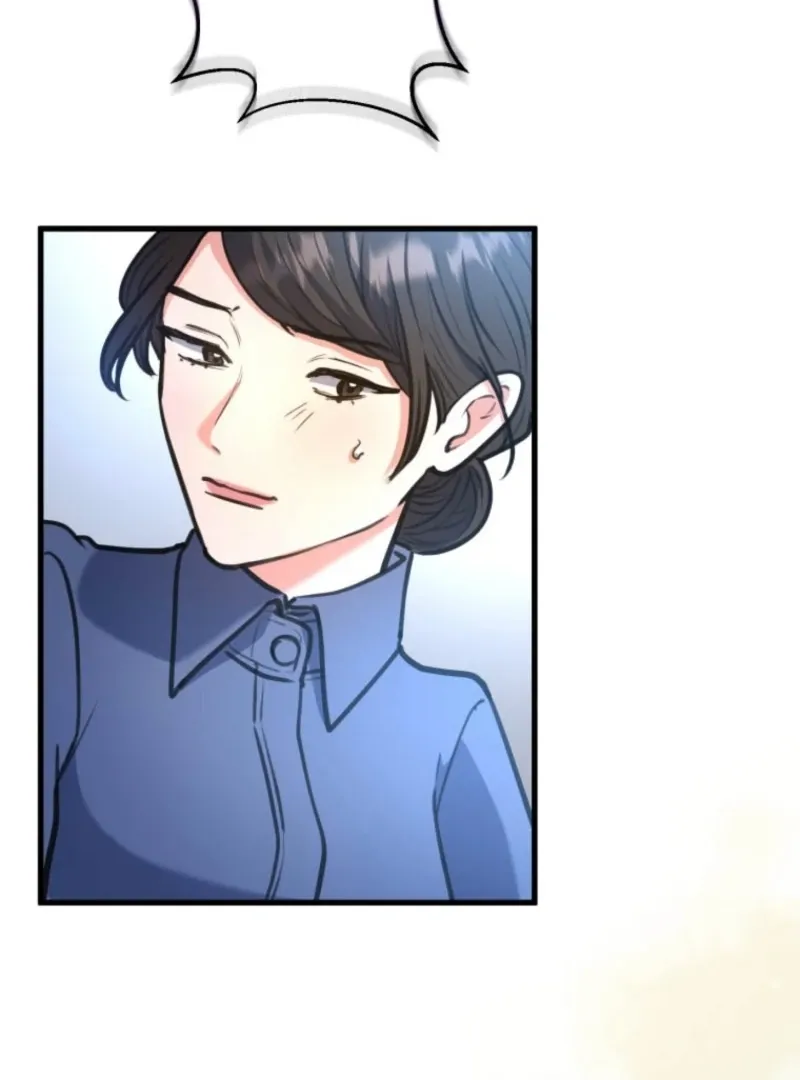 I’ll Borrow Your Face Chapter 29 page 75 - 