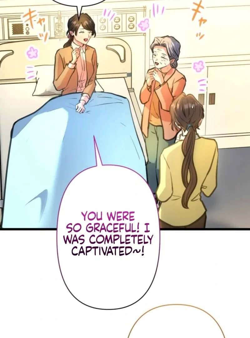 I’ll Borrow Your Face Chapter 29 page 82 - 