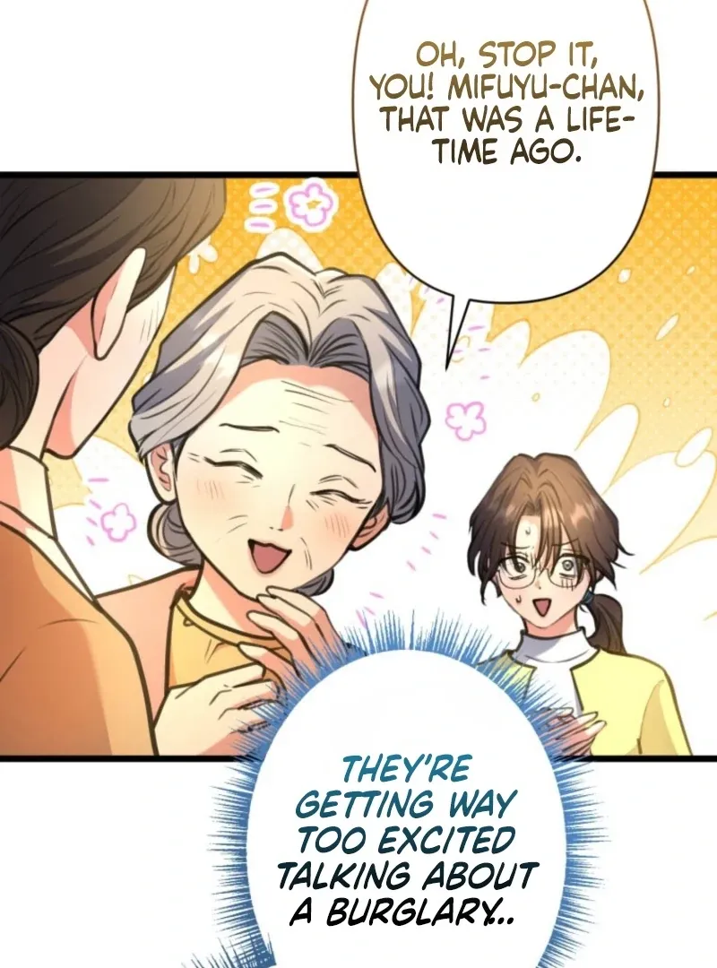 I’ll Borrow Your Face Chapter 29 page 83 - 