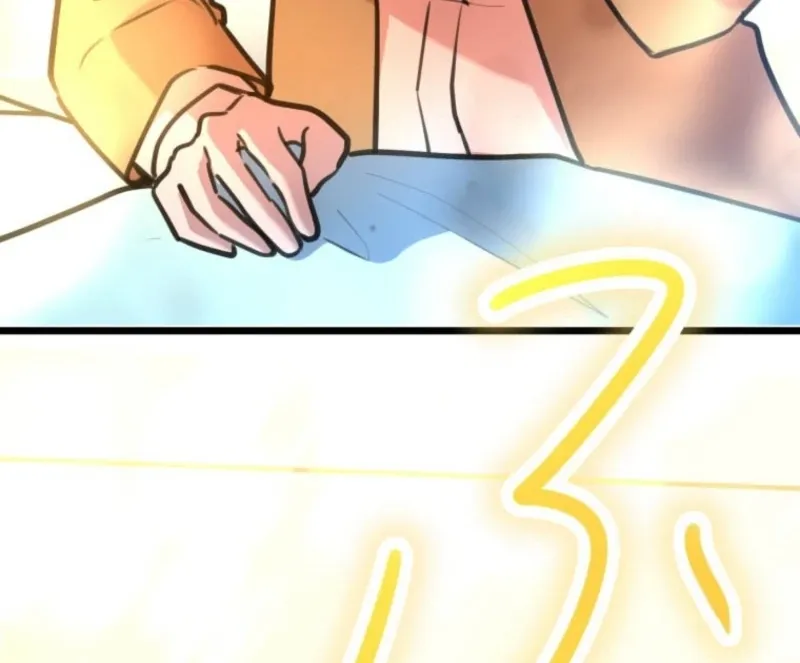 I’ll Borrow Your Face Chapter 29 page 88 - 