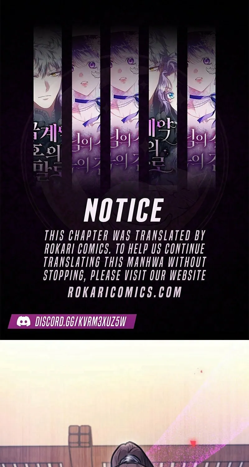 I’ll Borrow Your Face Chapter 3 page 1 - 