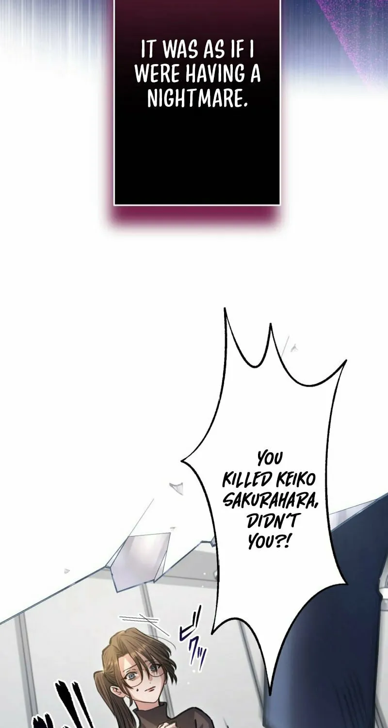 I’ll Borrow Your Face Chapter 3 page 3 - 