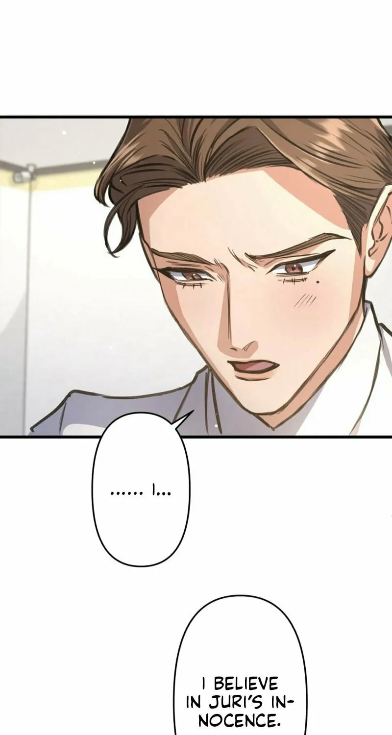 I’ll Borrow Your Face Chapter 3 page 24 - 