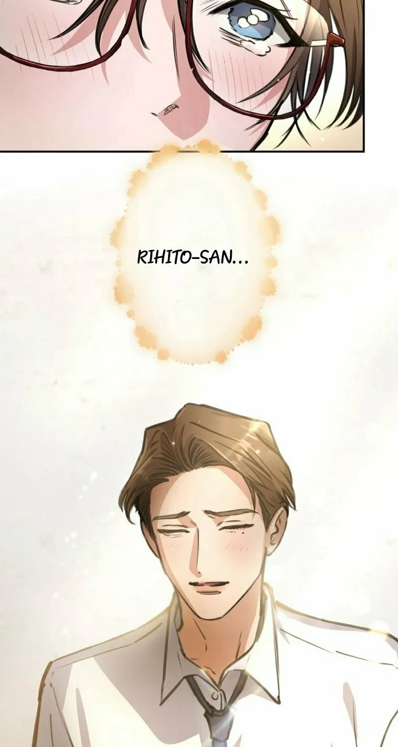 I’ll Borrow Your Face Chapter 3 page 26 - 