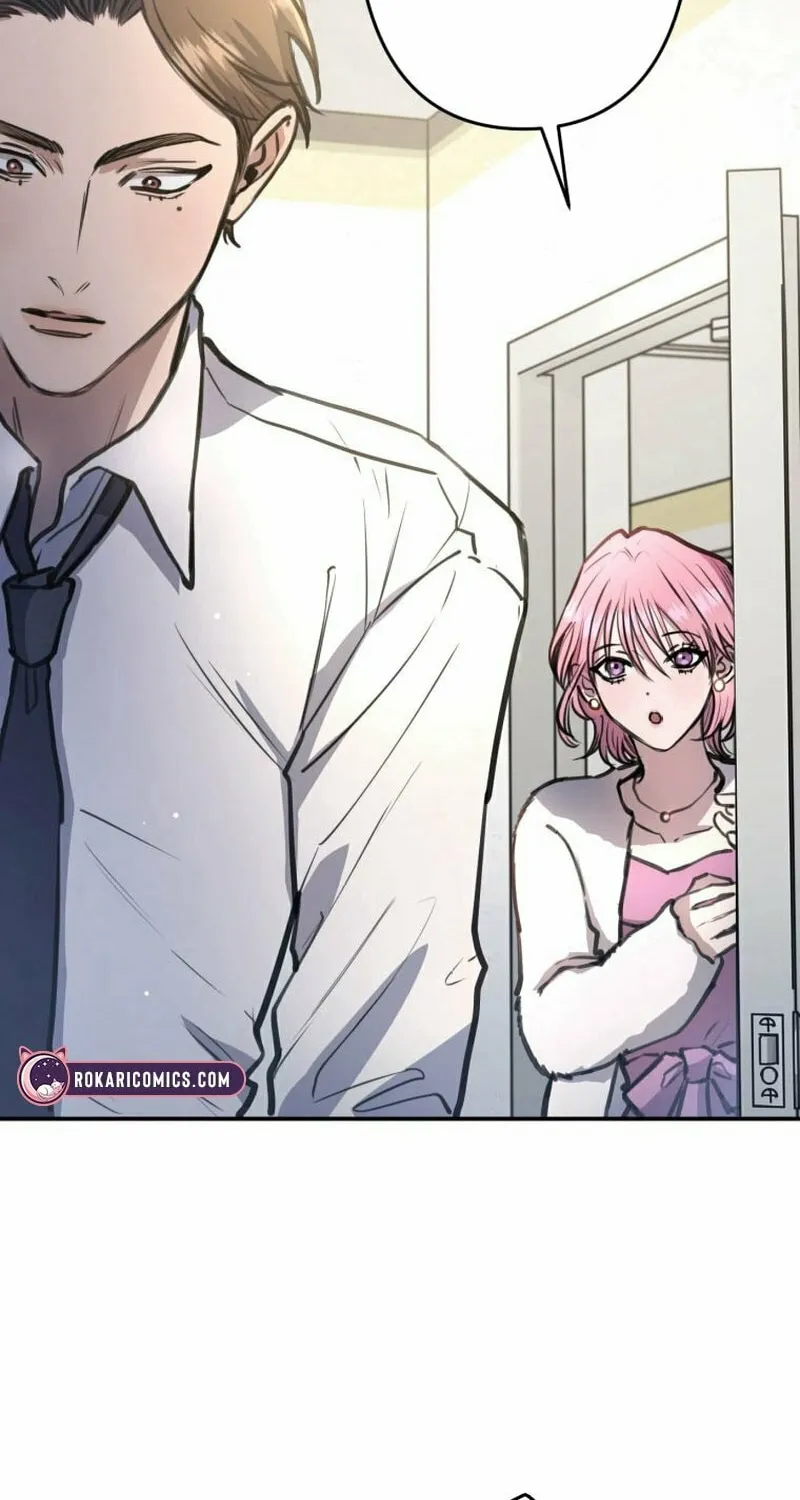 I’ll Borrow Your Face Chapter 3 page 32 - 
