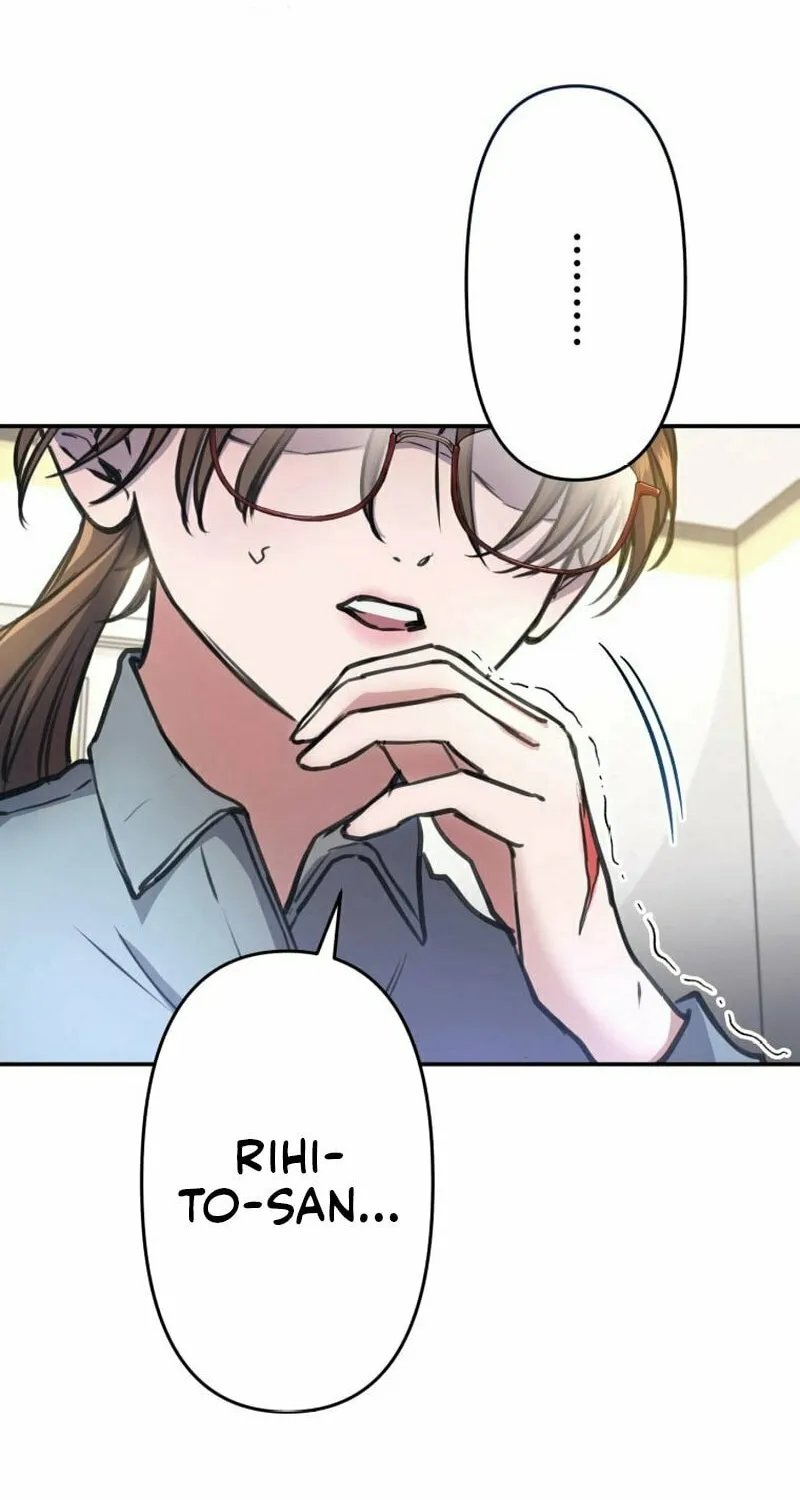 I’ll Borrow Your Face Chapter 3 page 37 - 