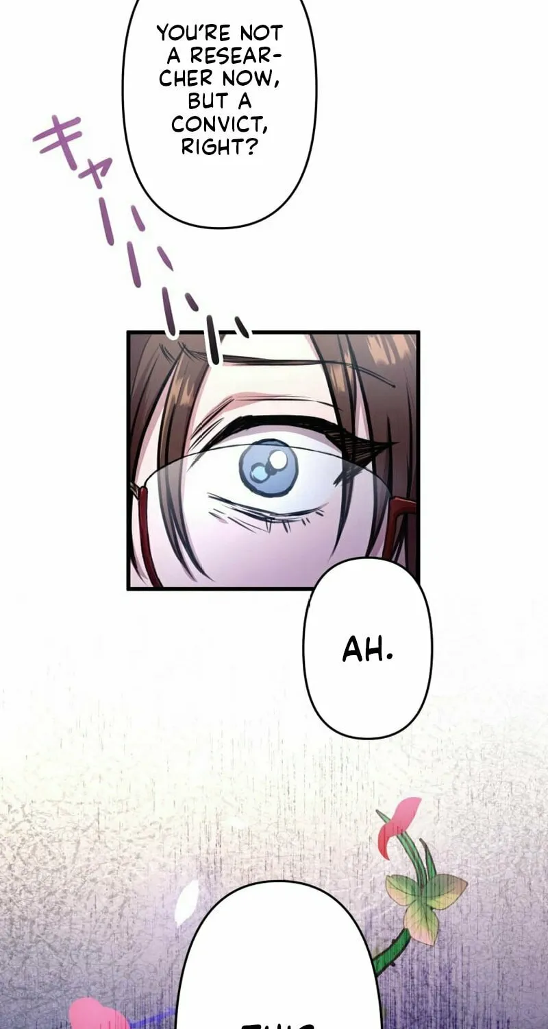 I’ll Borrow Your Face Chapter 3 page 41 - 