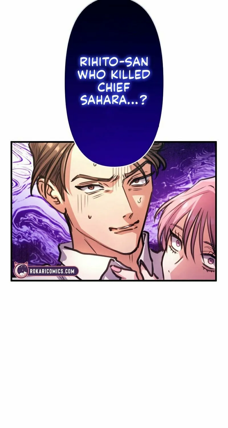 I’ll Borrow Your Face Chapter 3 page 61 - 