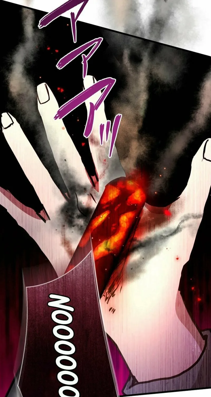I’ll Borrow Your Face Chapter 3 page 86 - 