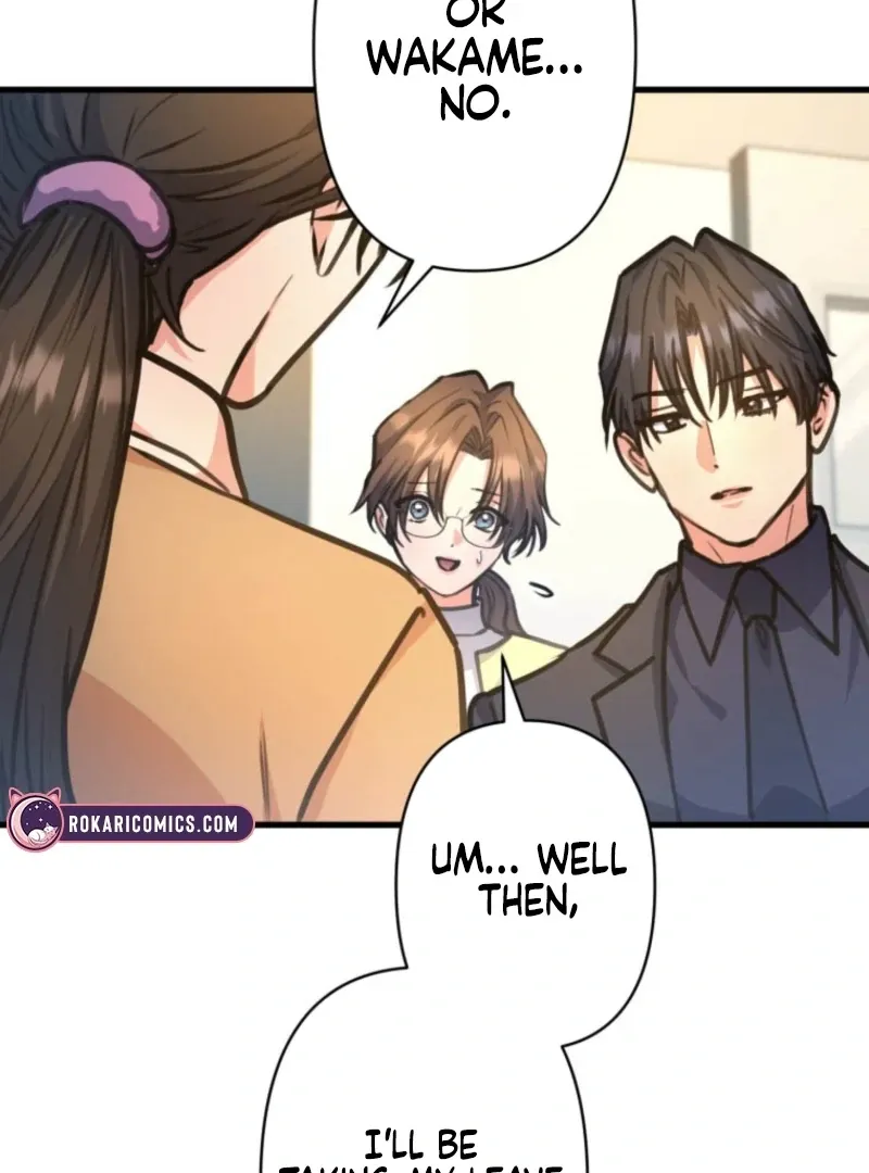 I’ll Borrow Your Face Chapter 30 page 101 - 