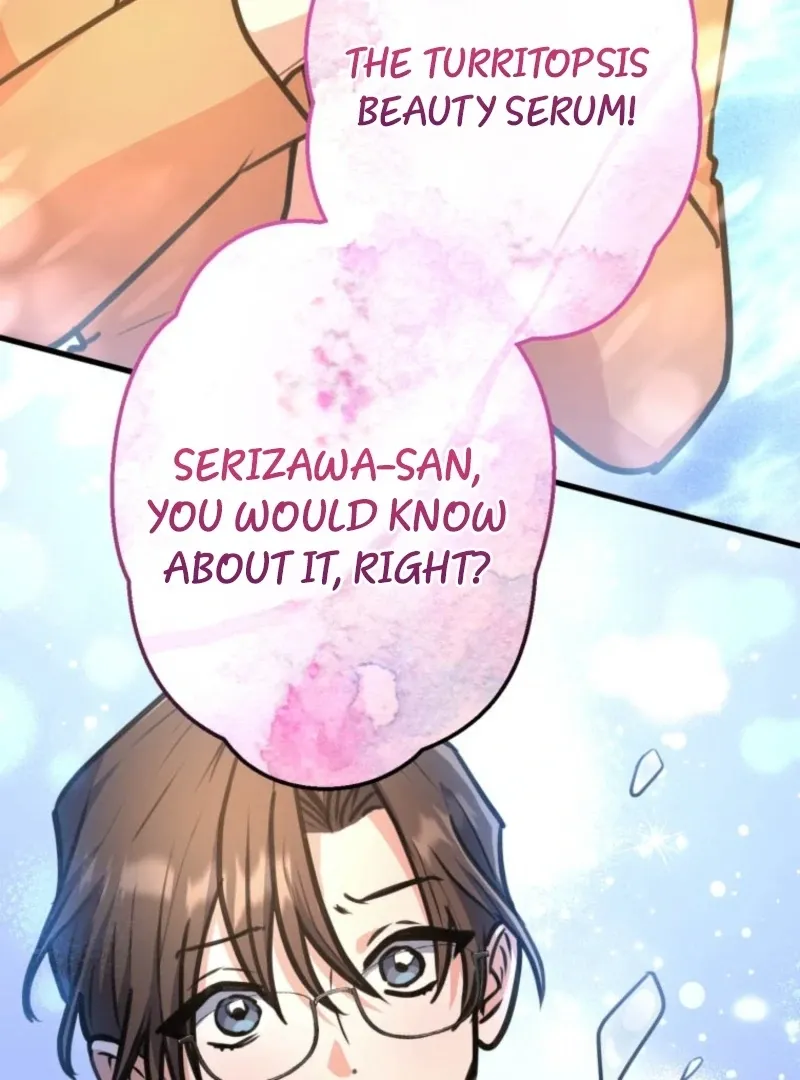 I’ll Borrow Your Face Chapter 30 page 104 - 