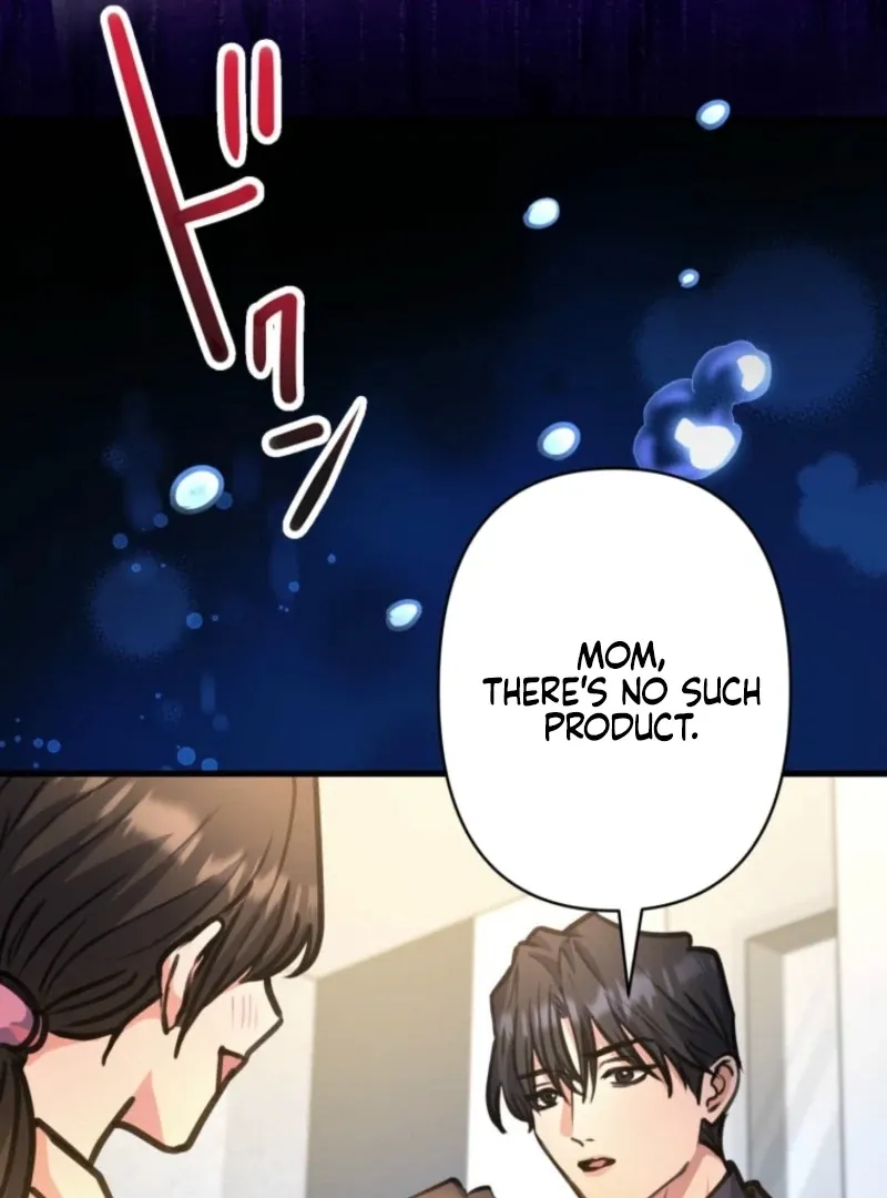 I’ll Borrow Your Face Chapter 30 page 109 - 