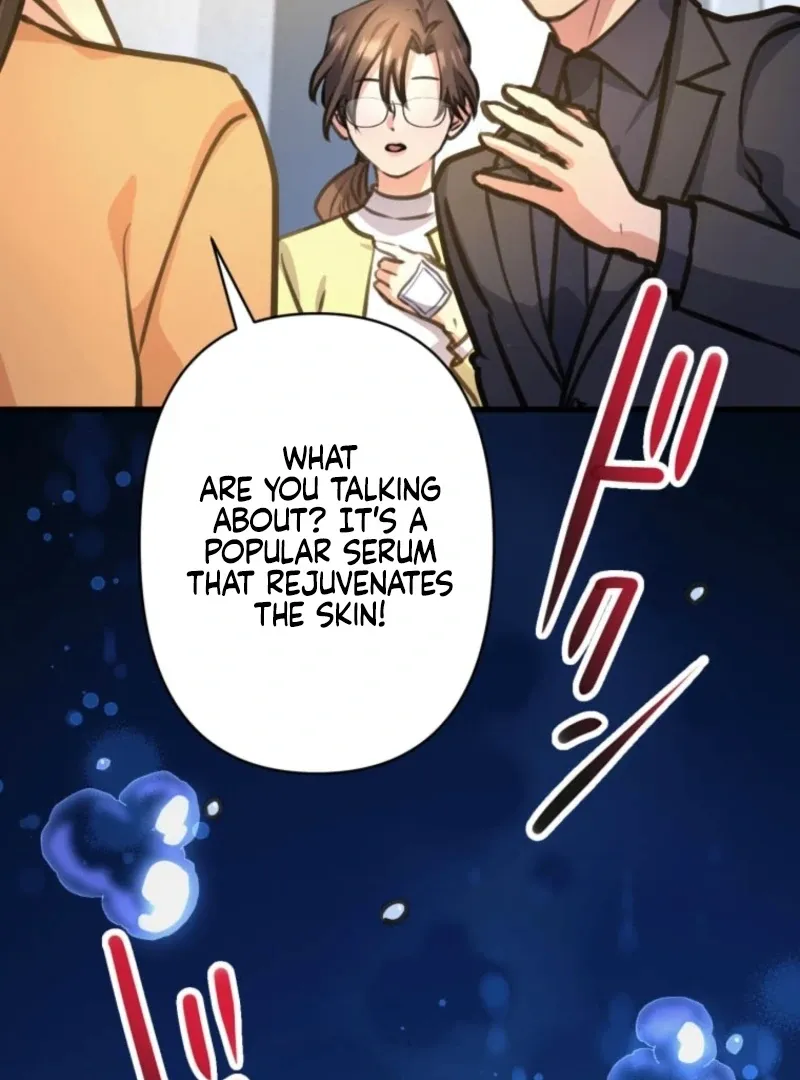 I’ll Borrow Your Face Chapter 30 page 110 - 