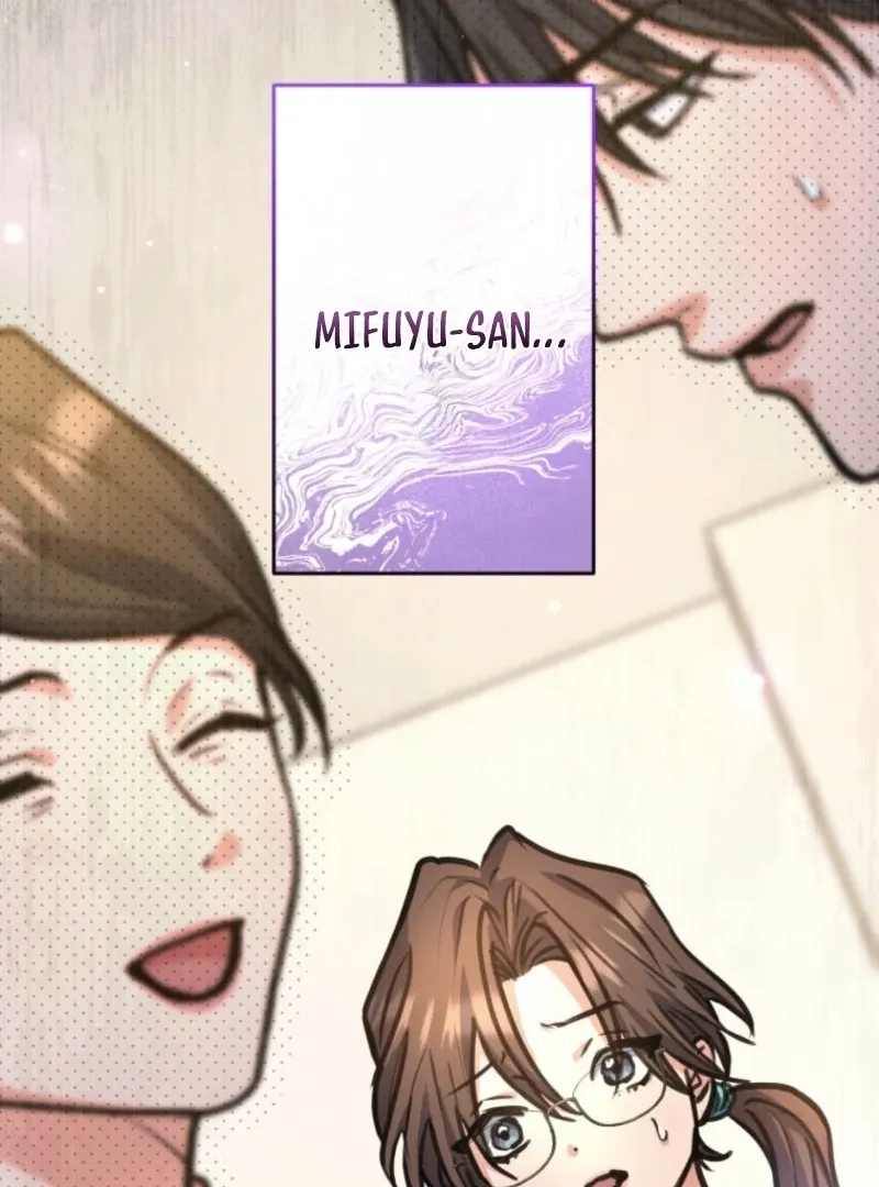 I’ll Borrow Your Face Chapter 30 page 121 - 