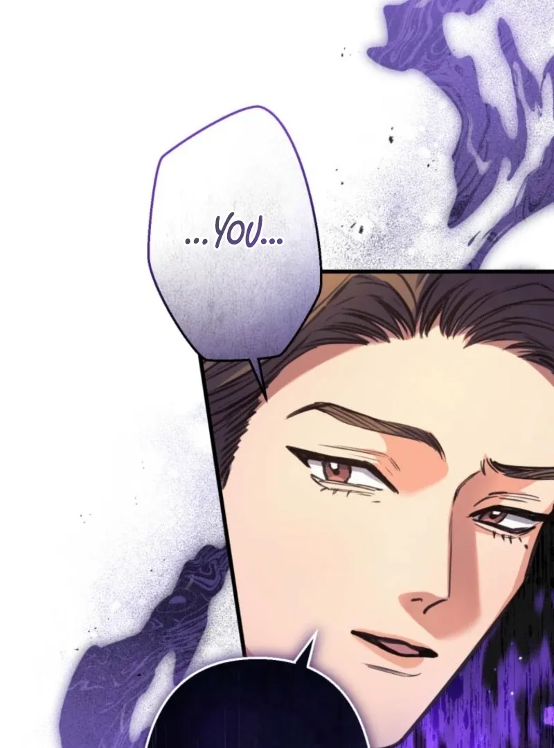 I’ll Borrow Your Face Chapter 30 page 19 - 