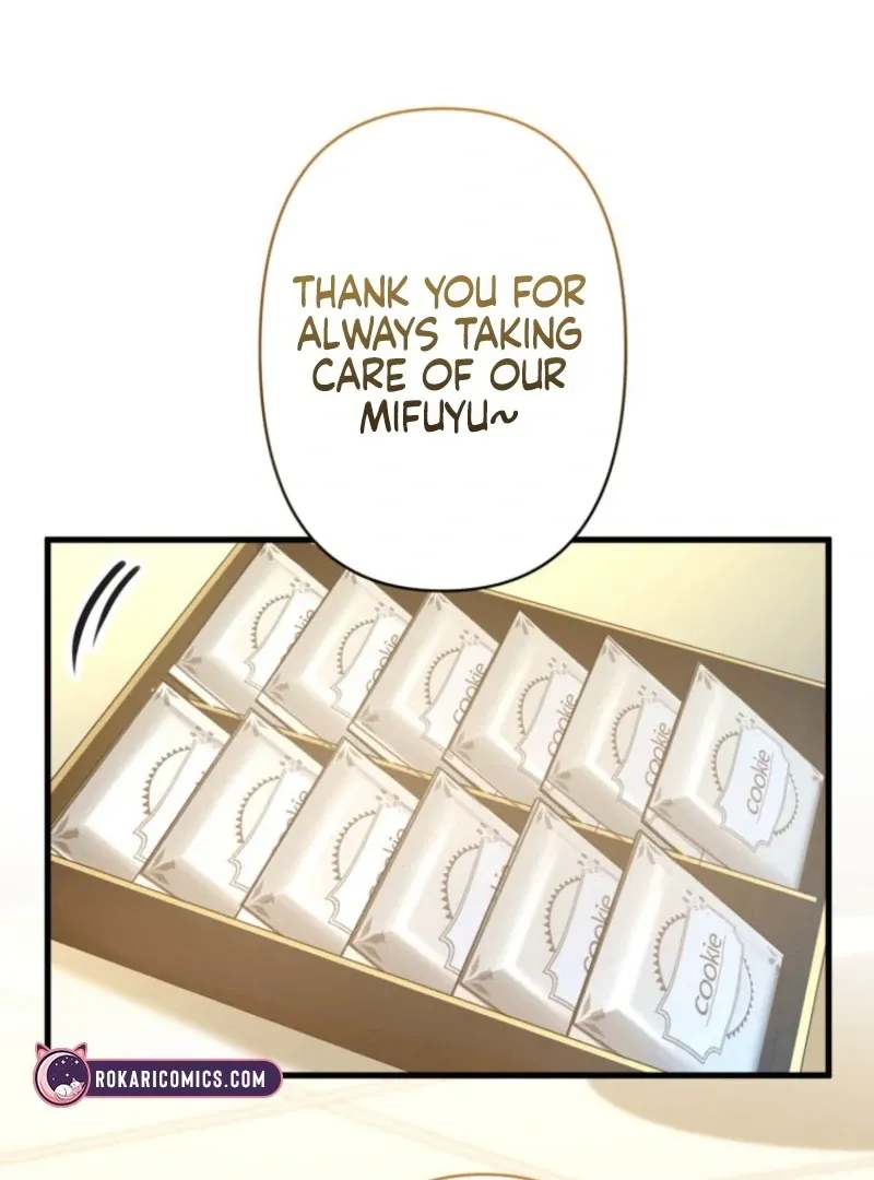 I’ll Borrow Your Face Chapter 30 page 25 - 