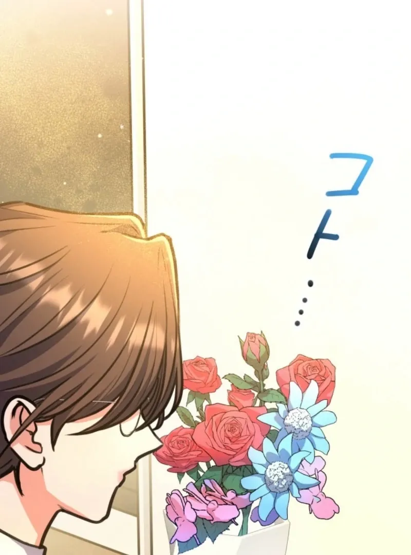 I’ll Borrow Your Face Chapter 30 page 28 - 